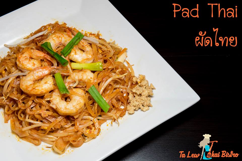 Shrimp pad thai