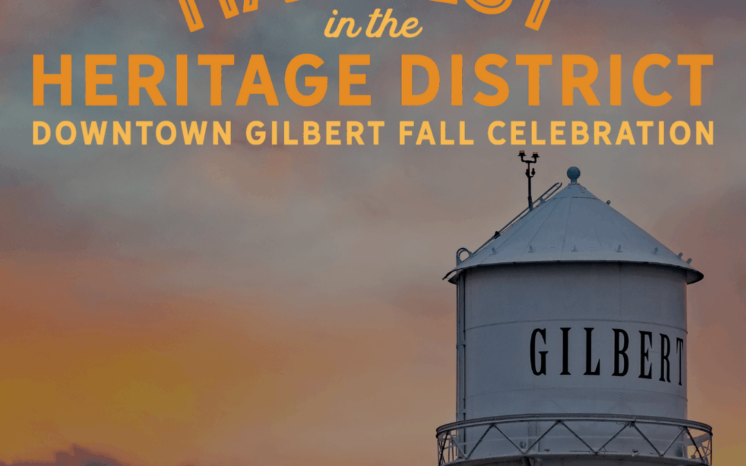 Harvest in the Heritage District
