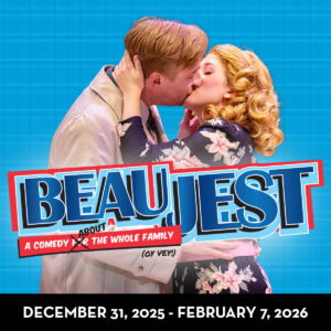 Beaujest Square 1200x1200 Photo2