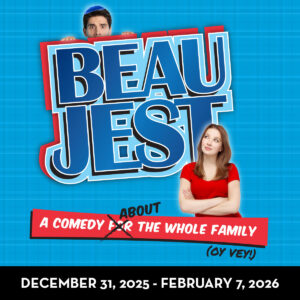 Beaujest Square W Dates 1200x1200