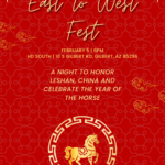 2026 East To West Fest 1 1097x1536