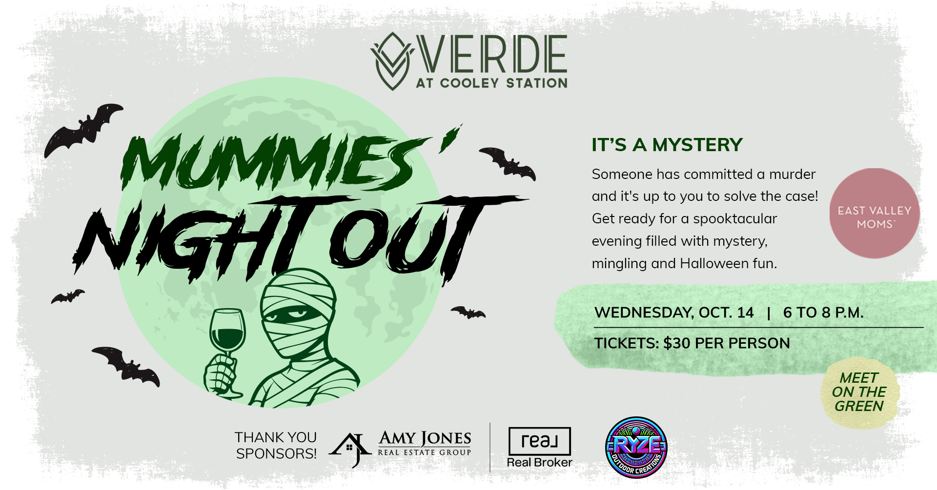 Verde Girls Night 101426 Event